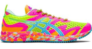 Women's GEL-NOOSA TRI™ 12 | SAFETY YELLOW/AQUARIUM | Running Shoes .