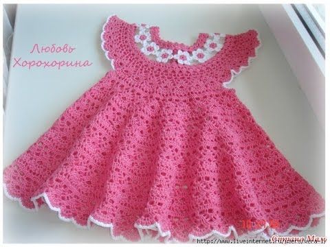 Your Baby will look In the Crochet Baby Dress Pattern | Crochet .