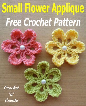 Small Flower Applique | Crochet flower hat, Crochet small flower .