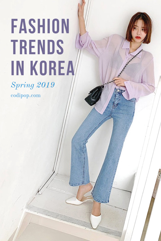 The Hottest Fashion Trends in Korea this Spring 2019 - CodiP