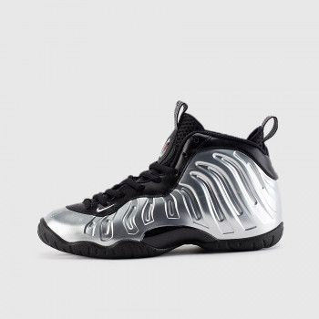 Nike Foamposite Basketball Shoes | Foamposite for Men and Kids .