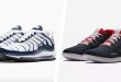 Nike Sneakers for Men Are On Sale Right N