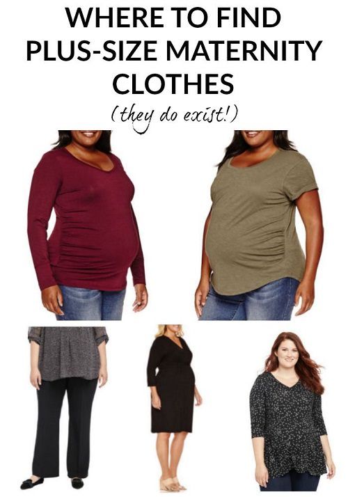 Plus Size Maternity Clothes: Stores & Brands Recommended by .
