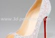 Christian Louboutin White Wedding Shoes 3d-perfection.c